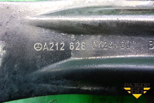 Растяжка стаканов (левая) (A2126280124) для Mercedes Benz E-Klass W212 с 2009-2016г