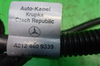 Провод силовой (от блока предохранителей до генератора) (A2124409339) для Mercedes Benz E-Klass W212 с 2009-2016г
