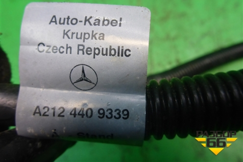 Провод силовой (от блока предохранителей до генератора) (A2124409339) для Mercedes Benz E-Klass W212 с 2009-2016г