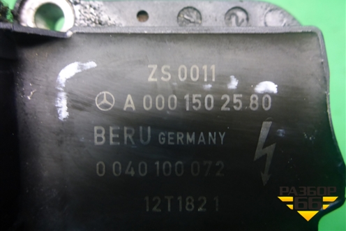 Катушка зажигания (M271 1.8л) (A0001502580) для Mercedes Benz E-Klass W212 с 2009-2016г