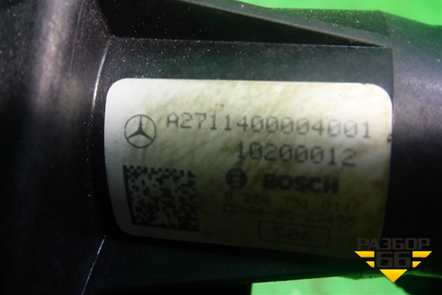 Коллектор впускной (M271 1.8л) (A2710903037) для Mercedes Benz E-Klass W212 с 2009-2016г