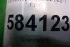 Коллектор впускной (M271 1.8л) (A2710903037) для Mercedes Benz E-Klass W212 с 2009-2016г