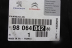 Панель задняя (хэтчбек новая) (9806404280) для Peugeot 308 с 2007-2014г
