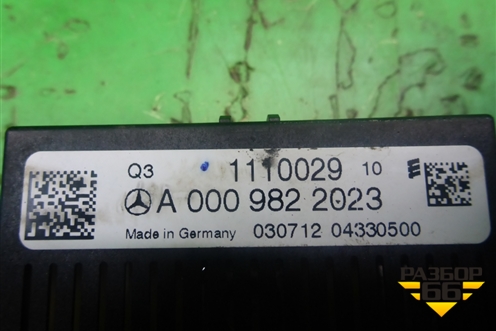 Реле (A0009822023) для Mercedes Benz E-Klass W212 с 2009-2016г