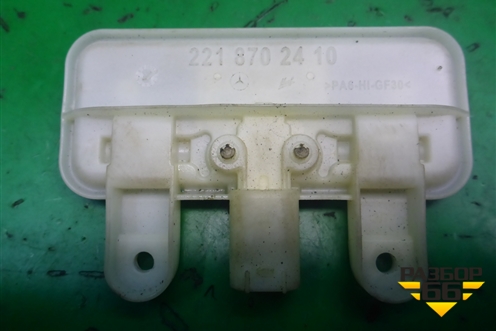 Кнопка открывания багажника (наружняя) (2218702410) для Mercedes Benz E-Klass W212 с 2009-2016г