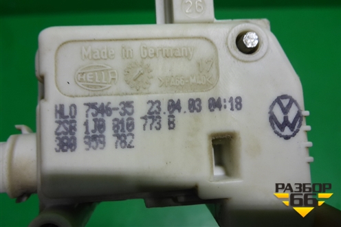 Активатор лючка бензобака (1J0810773B) для Volkswagen Touareg c 2002-2010г