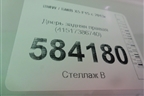 Дверь задняя правая (41517386740) для BMW X5 F15 с 2013г