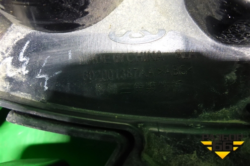 Решетка радиатора (под камеру) (602001387AA) для Chery Tiggo 7 Pro с 2019г (Тиго 7 Про)