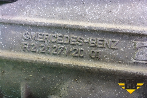 АКПП (M271 1.8л) (212712001) для Mercedes Benz E-Klass W212 с 2009-2016г