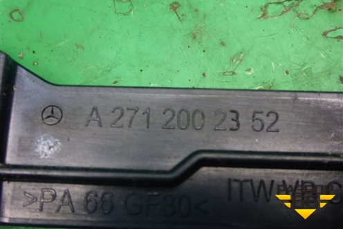Трубка системы охлаждения (M271 1.8л) (A2712002352) для Mercedes Benz E-Klass W212 с 2009-2016г