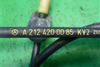 Трос стояночного тормоза (A2124200085) для Mercedes Benz E-Klass W212 с 2009-2016г