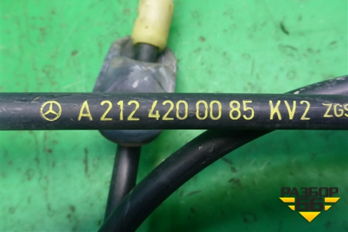 Трос стояночного тормоза (A2124200085) для Mercedes Benz E-Klass W212 с 2009-2016г