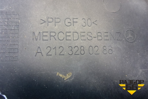 Пыльник компрессора (A2123280286) для Mercedes Benz E-Klass W212 с 2009-2016г