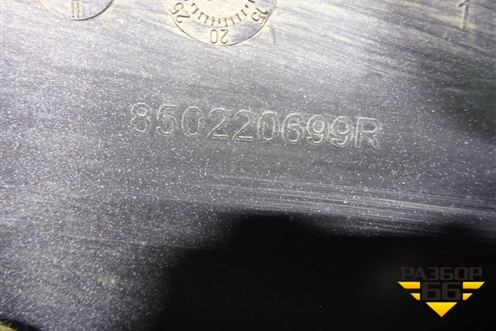 Бампер задний (под парктроник) (850220699R) для VAZ XRAY с 2016г (Хрэй)