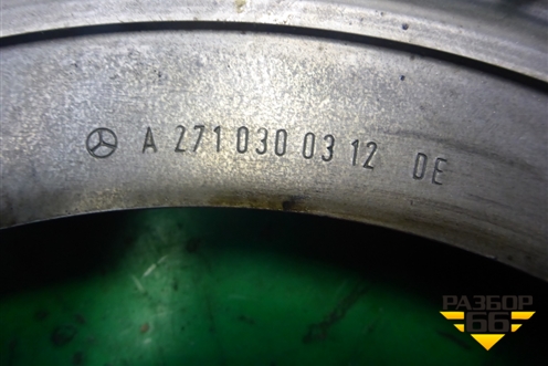 Маховик (M271 1.8л АКПП) (A2710300312) для Mercedes Benz E-Klass W212 с 2009-2016г