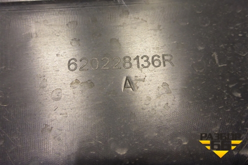Бампер передний (620228136R) для VAZ XRAY с 2016г