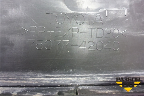 Накладка двери задней правой (7507742040) для Toyota Rav-4 с 2018г