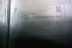 Накладка внутренняя (за задним сиденьем левая) (857221G000) для Kia Rio с 2005-2011г
