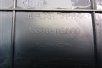 Накладка порога внутренняя заднего правого (858761G000) для Kia Rio с 2005-2011г