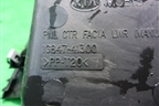 Ящик передней консоли (1G84741300) для Kia Rio с 2005-2011г