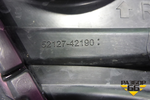 Накладка ПТФ правая (5212742190) для Toyota Rav-4 с 2018г
