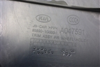 Обшивка стойки задняя нижняя правая (858901G000) для Kia Rio с 2005-2011г