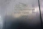Накладка внутренняя (за задним сиденьем правая) (857231G000) для Kia Rio с 2005-2011г