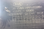 Бардачок (1G84512000) для Kia Rio с 2005-2011г