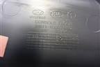 Консоль (846111G000) для Kia Rio с 2005-2011г