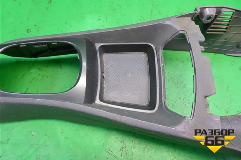 Консоль (846111G000) для Kia Rio с 2005-2011г