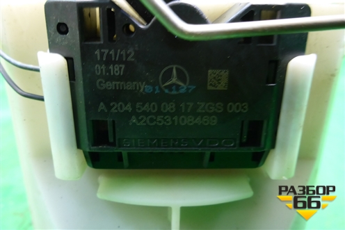 Насос топливный электрический (M271 1.8л) (A2044700294) для Mercedes Benz E-Klass W212 с 2009-2016г