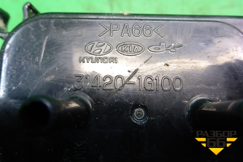 Адсорбер фильтр угольный (314201G100) для Kia Rio с 2005-2011г