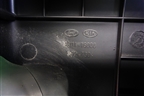 Корпус воздушного фильтра (верхняя часть) (281111G000) для Kia Rio с 2005-2011г