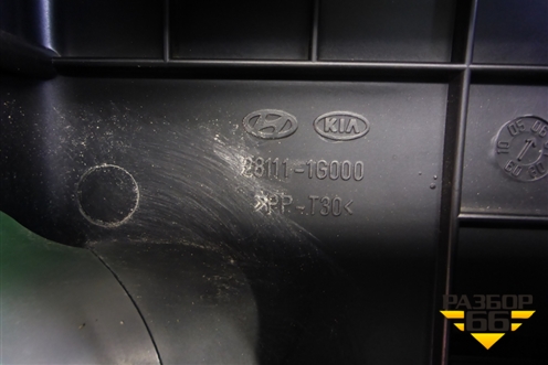 Корпус воздушного фильтра (верхняя часть) (281111G000) для Kia Rio с 2005-2011г