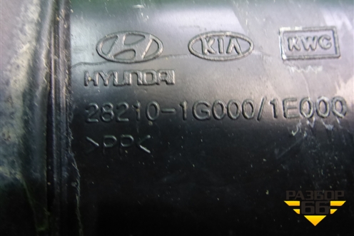 Патрубок воздушного фильтра (282101G000) для Kia Rio с 2005-2011г