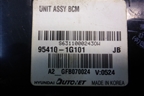 Блок электронный (BCM) (954101G101) для Kia Rio с 2005-2011г