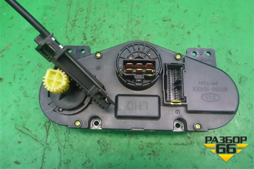Модуль управления отопителем (972501G000) для Kia Rio с 2005-2011г