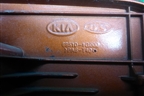 Лючок бензобака (седан) (695101G000) для Kia Rio с 2005-2011г