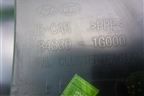Накладка на щиток приборов (848301G000) для Kia Rio с 2005-2011г