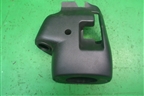 Кожух рулевой колонки для Kia Rio с 2005-2011г