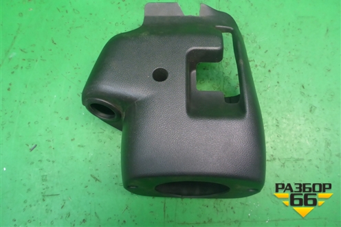 Кожух рулевой колонки для Kia Rio с 2005-2011г