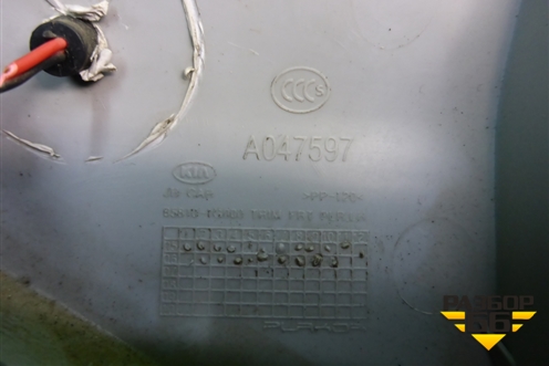 Обшивка стойки лобового стекла левая (858101G000) для Kia Rio с 2005-2011г