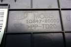 Накладка на торпедо (боковая левая) (1G84780000) для Kia Rio с 2005-2011г