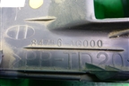 Крышка блока предохранителей (847561G000) для Kia Rio с 2005-2011г