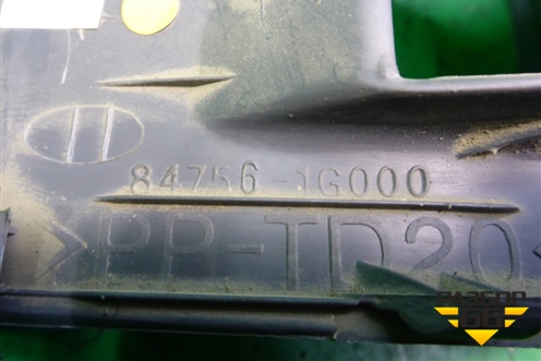 Крышка блока предохранителей (847561G000) для Kia Rio с 2005-2011г