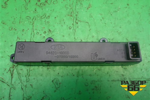Часы (945201G000) для Kia Rio с 2005-2011г
