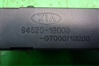 Часы (945201G000) для Kia Rio с 2005-2011г