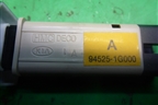 Кнопка (TRIP) (945251G000) для Kia Rio с 2005-2011г
