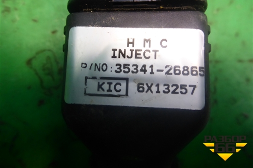 Проводка подкапотная (на форсунки 1.4л G4EE) (3534126865) для Kia Rio с 2005-2011г