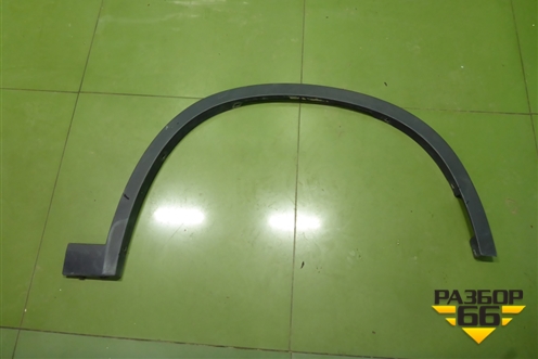 Накладка переднего крыла правого (51777332338) для BMW X1 F48 с 2014г